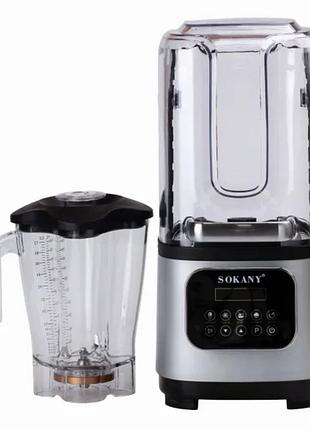 Блендер стаціонарний sokany sk-03024 із чашею 2 л та звукоізоляцією
