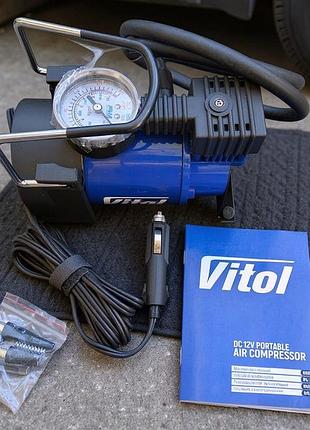 Автомобильный компрессор для колес (37л/ 150psi/ 14amp), компрессор автомобильный насос, насос для колеса машины, rfe