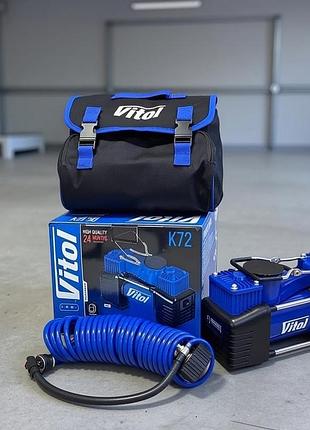 Компрессор насос для автомобиля (90л/ 150psi/ 25amp), компрессор для продувки авто, насосы для автомобильных шин, rfe