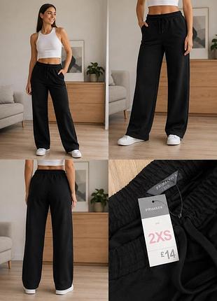 Штани спортивні primark p2xs/xs