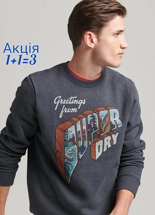 Толстовка superdry travel sticker crew светр кофта джемпер худі