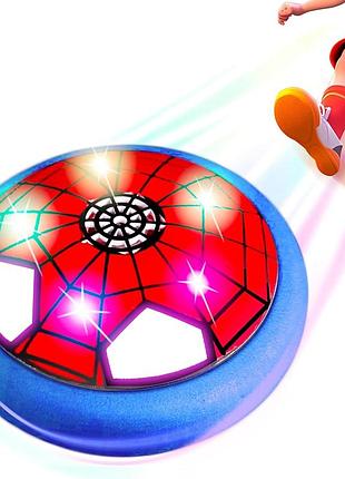 Літаючий футбольний м'яч hover ball для дітей, led-підсвітка, повітряна подушка, м'який бампер, іграшка 4–10 років