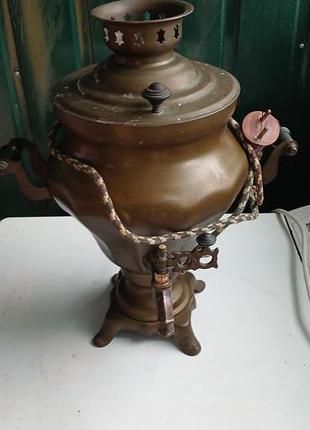 Самовар латунь
