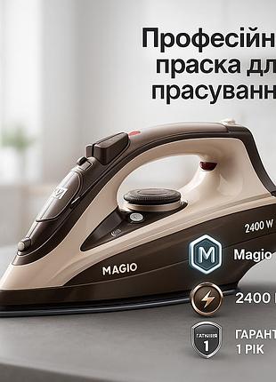Парова праска для різних типів тканин magio, праска для прасування будь-якого типу одягу qm-88