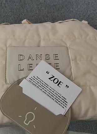 Сумка danse lente