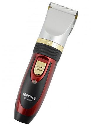 Машинка для стрижки волосся gemei gm-550