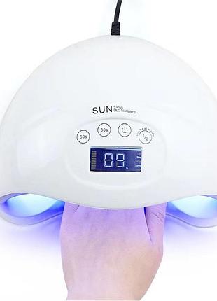 Led лампа для манікюру sun 5 48w+lcd для полімеризації сушки гелю та гель-лаків
