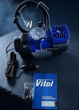 Компрессор для лодки и автомобиля (40л/ 150psi/ 15amp), автонасос, автомобильный насос для лодки, электронасос для авто, rfe
