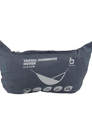 Гамак bo-camp hover grey (7100158) 3