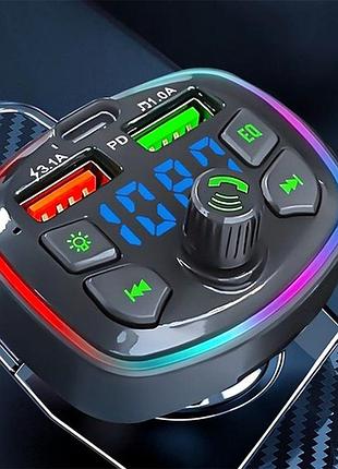 Блютуз для музики в машину, модулятор з блютуз, автомобільний fm модулятор трансмітер mp3, фм fm трансмітер модулятор, rfe