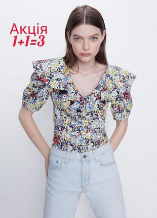 Боді блуза zara у квітковий принт