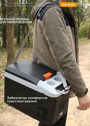 Холодильник 5