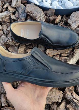 Зручні чоловічі туфлі зі шкіри ikos 42 розмір