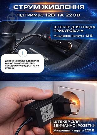 Холодильник 4