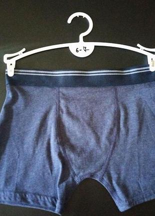 Трусы для мальчика на возраст 6-7 лет primak