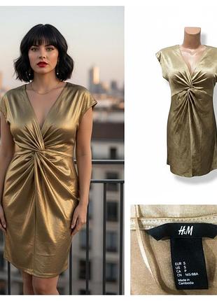 380. изящное золотистое платье популярного шведского бренда h&amp;m