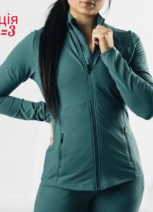 Спортивна кофта alphalete pro-elite zip jacket мастерка