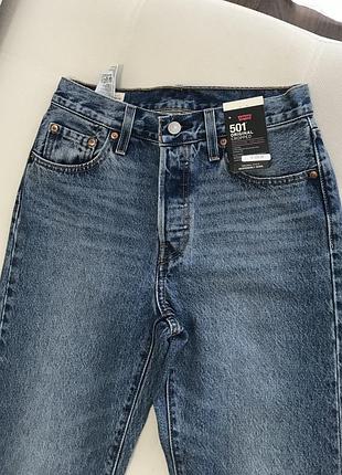Отличные новые джинсы levi's premium на высокой посадке