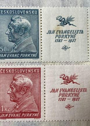 Чехословаччина 1937 р.  (**)