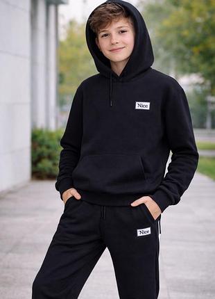 Спортивний й костюм 128-1528