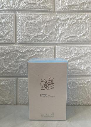 Al haramain musk clean 12 мл масляные духи для женщин