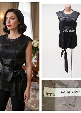 Безупречная шелковая блузка известного испанского бренда zara