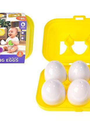 Сортер w557-68a "яйца" в коробке р.16,5x12x6,8 см yg toys