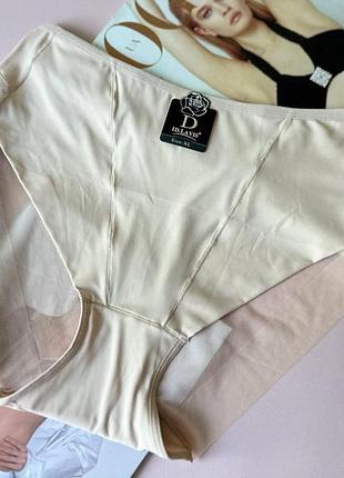 Xl-2xl-3xl женские бесшовные трусы с высокой посадкой, микрофибра и микросетка, пудровый