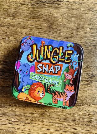 Jungle snap card game