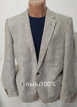 Піджак чоловічий лляний жакет класичний від paul costelloe