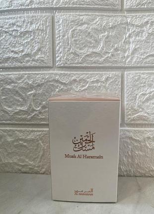 Al haramain musk  12 мл масляные духи для женщин