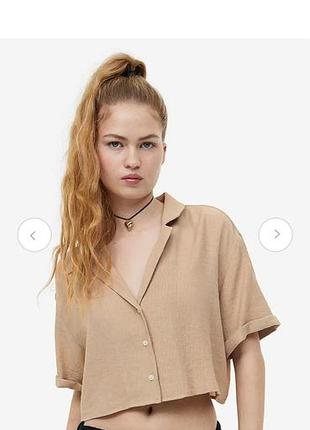 Стильная укороченная рубашка из коллекции divided (h&amp;m).