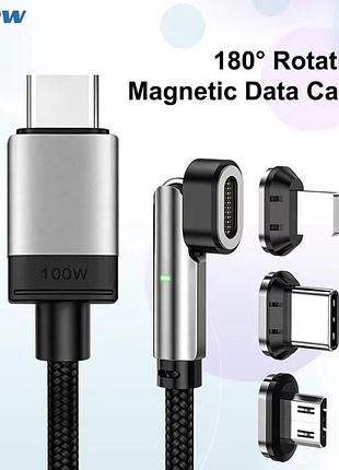 Магнитный кабель 3 в 1 type c to type c/lightning/micro usb 100 вт 1 м