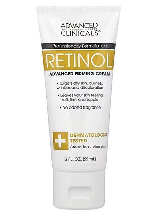 Укрепляющий крем для лица и тела advanced clinicals retinol advanced firming cream с ретинолом 59ml