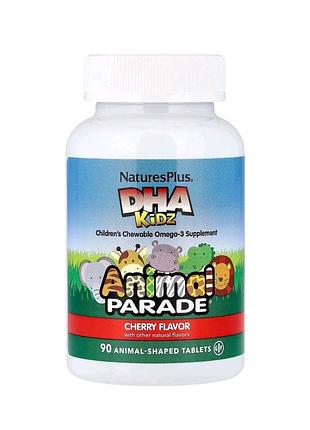 Витамины для детей омега-3 дгк natures plus animal parade dha 90 таблеток для мозга памяти сердца