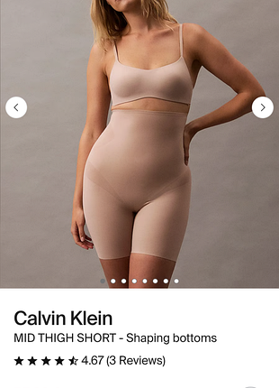 Бесшовные трусы шорты коррекционные утяжка от бренда calvin klein состояние новых