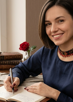 Украшение женская.
силянка, как у леси украинки 7
