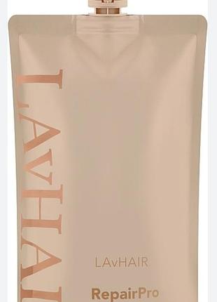Пробник шампунь для волосся lavhair