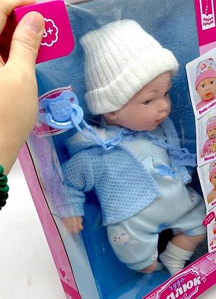 Детские игрушки