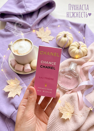 Женские духи chance eau tendre 40 мл - нежный цветочно-фруктовый аромат с ферромонами, стойкая парфюмированная вода, свежий и пудровый шлейф