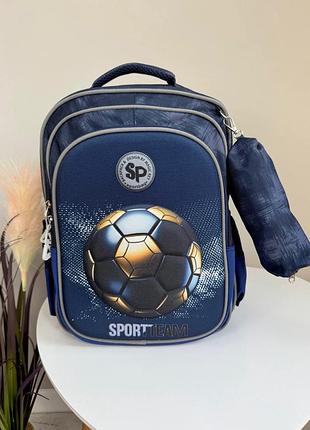 Шкільний портфель для хлопчика