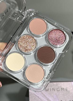 Палетка теней wingme cosmetics muse eyeshadow palette 4.5 g mini