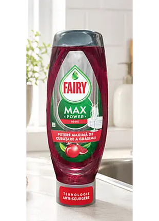 Суперконцентрований гель для миття посуду fairy max power rodie (з ароматом граната). 730 мл.