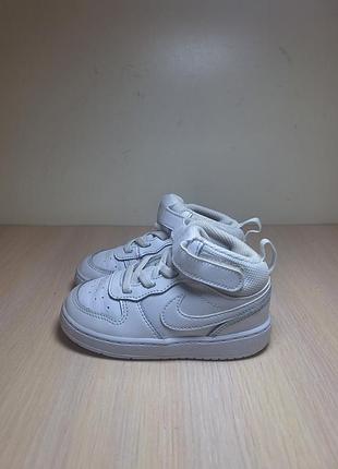 Кросівки nike