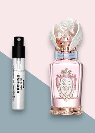 Парфуми flower knows raspberry nectar з колекції knight unicorn — пробник 2,5 мл