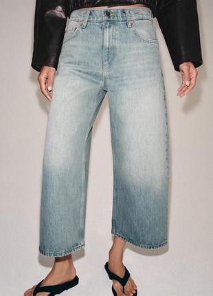 Джинси zw culotte із середньою посадкою від zara