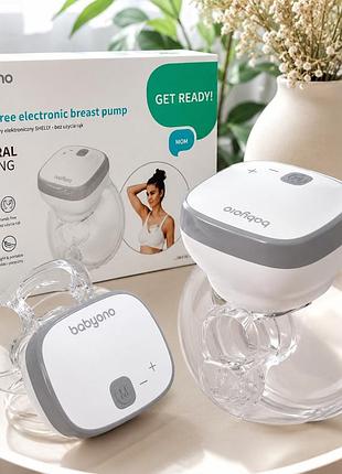 Молоковідсмоктувач babyono shelly електричний, hands-free