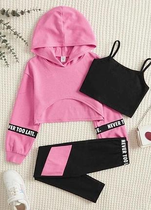 Худі вкорочене спортивне shein
