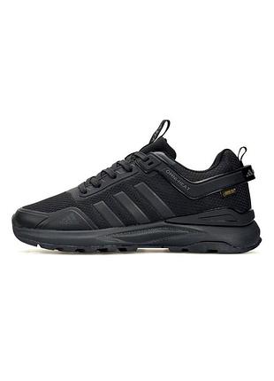 Теплые кроссовки мужские adidas terrex 1948x, термо кроссовки водоотталкивающие, осень зима