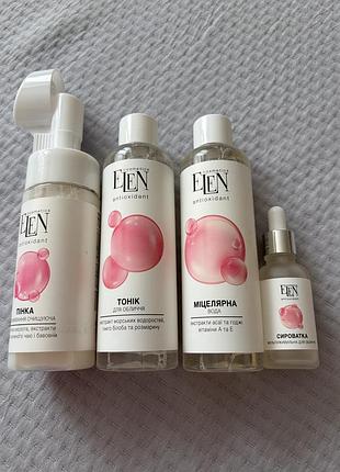 Догляд від elen cosmetics